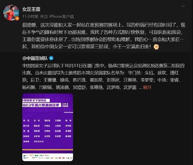 这份敬重的心态促使他养成了多看、多听、多想的良好习惯，也为他的三次执导打下良好基础